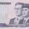 Bancnota Coreea de Nord 5 Won 2002 - P58s SPECIMEN ( vezi descriere )