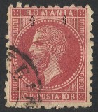 VARIETATE--CAROL I--1879, Stampilat