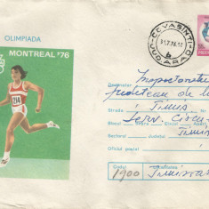 Romania, Olimpiada Montreal '76, plic circulat, 1976