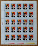 Cumpara ieftin RO 1988 LP 1197 &quot;Aniv. 70 ani Nicolae Ceausescu&quot; , serie coala de 25, stampilate, Stampilat