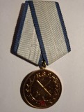 MEDALIA MERITUL MILITAR CL.I