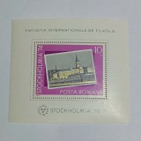 Colita Romania 1974 MNH