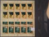 2007-Mi1392+1393-2Klb.-MNH-Perfect, Nestampilat