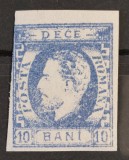 Romania 1871 - Carol l cu Barba,Lp.31c