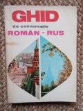 Ghid de conversatie Roman-Rus, Tatiana Vorontova