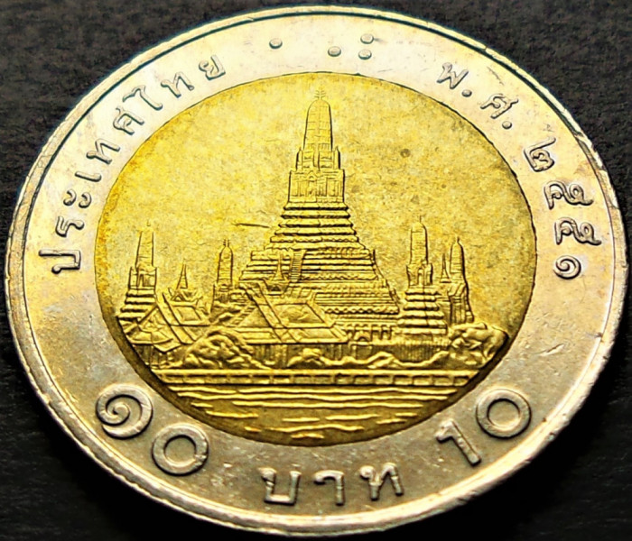 Moneda bimetalica 10 Baht - THAILANDA, anul 1998 *cod 226 C