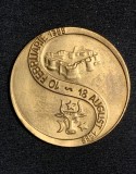 Medalie Suceava 1988 10 februarie 1388-18 august 18 august 1388