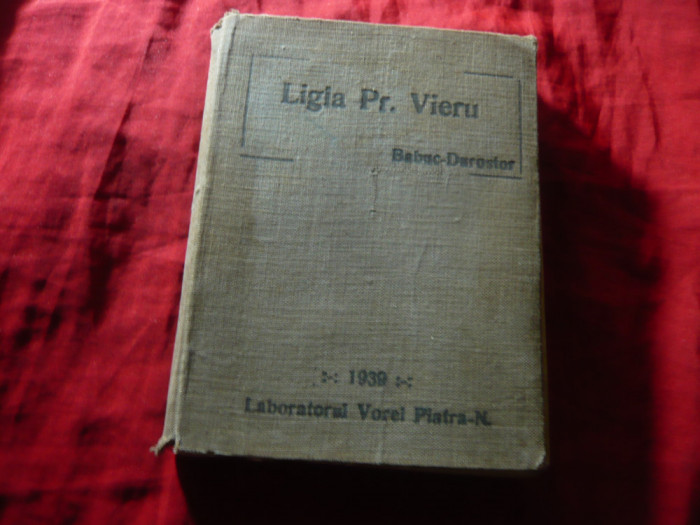 Ligia Pr. Vieru - Laborator Vorel Piatra Neamt 1939 - 12 numere colegate (din15)