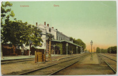 Craiova - Gara, U.P.U., circulata 1909 foto