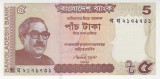 Bancnota Bangladesh 5 Taka 2015 - PNew UNC