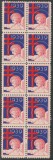 1939 SUA - Bloc de10 vignete de Craciun + Campanie Anti Tuberculoza, TBC, Medical, Nestampilat