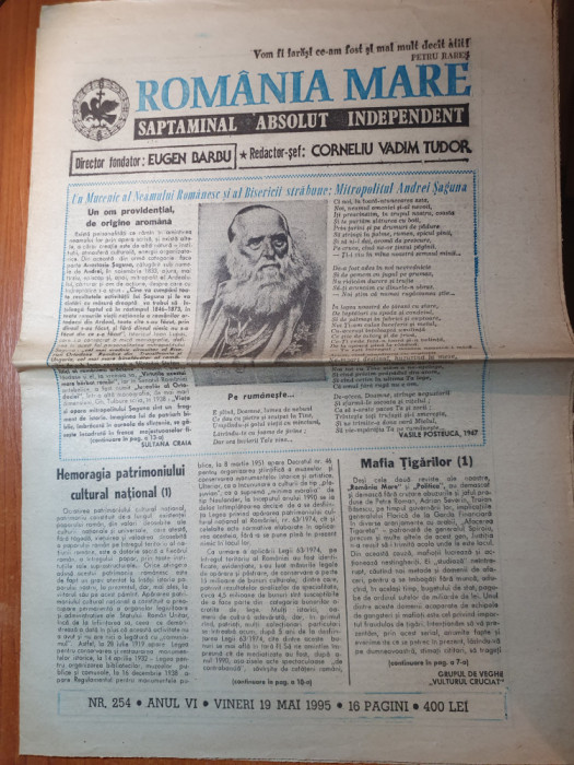 romania mare 19 mai 1995-doroftei si francisc vastag 2 medalii de aur la CM box