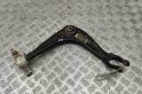 Braț inferior dreapta față CITRO&Euml;N C5 III RD_ 2010 OEM: 1682731380 27371920