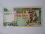 Sri Lanka 10 Rupees 2006 UNC