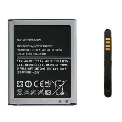 Acumulator Samsung I9060i Galaxy Grand Neo Plus 2100mAh (include NFC) |  Okazii.ro