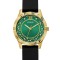 Ceas Dama, Guess, StarStruck GW0766L3 - Marime universala