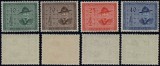 Liechtenstein 1953 Scouting conference Mi.315-318 MLH AM.413