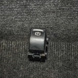 Buton fr&acirc;nă de m&acirc;nă OPEL MERIVA B 2010 OEM: 13271123 1576511