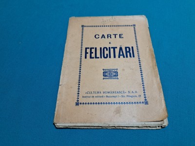 CARTE DE FELICITĂRI PENTRU ANUL NOU, ZIUA NUMELUI, ANIVERSAREA NAȘTERII /1923*27 foto