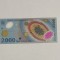 Bancnota Romania 2000 lei 1999 ECLIPSA UNC