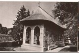 CPIB 22059 - CARTE POSTALA - BISERICA MANASTIRII HOMOR, RPR, NECIRCULATA, Fotografie