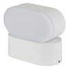 LAMPA LED 6W IP65 ORIENTABIL 4000K ALB NEUTRU, V-TAC