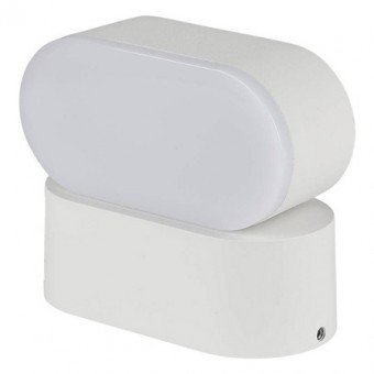 LAMPA LED 6W IP65 ORIENTABIL 4000K ALB NEUTRU foto