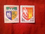 Serie Franta 1964 - Embleme provincii , 2 valori