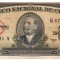 Cuba 20 Pesos 1960 P-94 Seria 674171