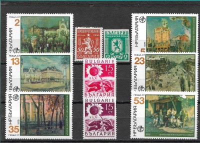 C5979 - lot timbre nestampilate MNH Bulgaria foto