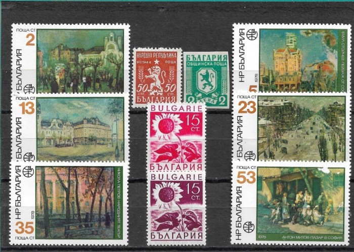 C5979 - lot timbre nestampilate MNH Bulgaria