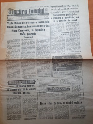 flacara iasului 9 septembrie 1988-vizita lui ceausescu in tanzania,com.popesti foto