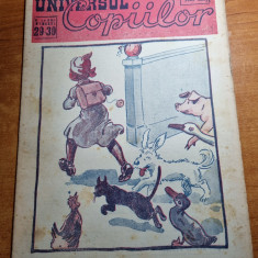 revista pentru copii - universul copiilor 9 octombrie 1946