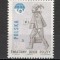Polonia.1993 Ziua mondiala a Postei MP.277