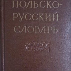 DICTIONAR POLON-RUS (50.000 CUVINTE SI EXPRESII)-M.F. ROZVADOVSKAYA