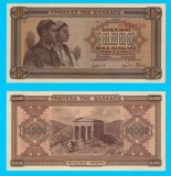 Grecia (p#120) 10.000 Drahme 1942 aUNC &#039;Ocupația Germană&#039; serie: AE430809