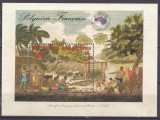 DB1 Expo Ausiepex 1984 Polinezia Franceza Sacrificiu Uman SS MNH