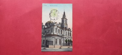 Braila Biserica Greceasca TCV foto