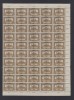 ROMANIA 1919 EMISIUNEA CLUJ ORADEA 2 LEI PARLAMENT COALA 50 MARCI MNH, Nestampilat
