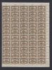 ROMANIA 1919 EMISIUNEA CLUJ ORADEA 2 LEI PARLAMENT COALA 50 MARCI MNH, Nestampilat