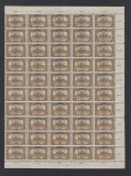 Cumpara ieftin ROMANIA 1919 EMISIUNEA CLUJ ORADEA 2 LEI PARLAMENT COALA 50 MARCI MNH, Nestampilat