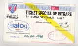 bnk div Stadion Steaua - Tichet special de intrare - 1998
