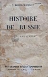 Histoire de Russie (1929) Nicolas Brian Chaninov, Fayard, 508 pagini, Coperta Cartonata - Carte Veche