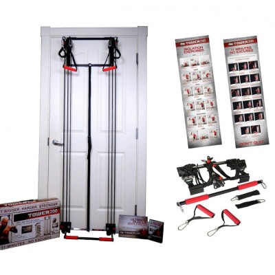 Aparat fitness multifunctional TOWER 200 pentru exercitii fizice foto