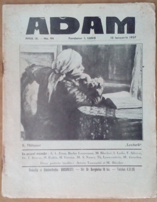 REVISTA ADAM NR. 94/ian.1937: poezii+foto MAX BLECHER/recenzie INIMI CICATRIZATE foto