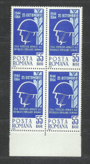 TSV* - 1964 LP 594 ZIUA FORTELOR ARMATE ALE R.P.R. BLOC X 4 MNH/** LUX foto