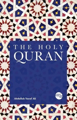 The Holy Quran foto