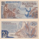 Bancnota Indonezia 2 1/2 Rupiah 1961, UNC, Asia, Numismatică