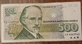 B11 - Bancnota foarte veche - Bulgaria - 500 leva - 1993