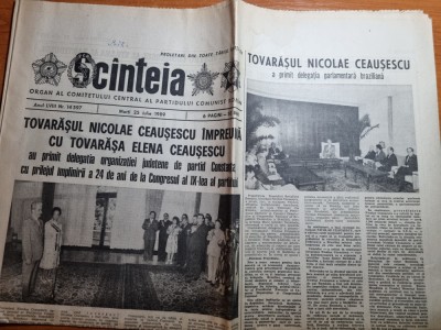 scanteia 25 iulie 1989-24 ani de cand ceausescu este conducatorulul tarii foto